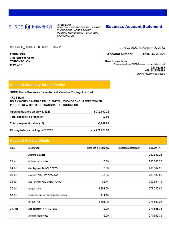 Modèle Word et PDF de déclaration d'entreprise de la Shanghai Rural Commercial Bank